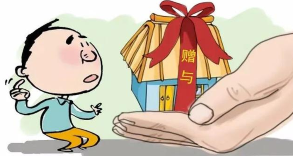 郑州私人调查：婚内一方接受赠与的财产是否属于夫妻共同财产？