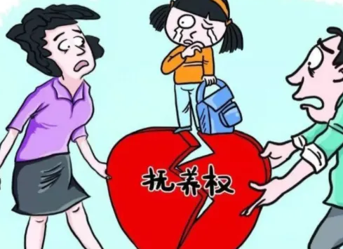 郑州调查取证：离婚男方工资比女方高可以得到抚养权吗
