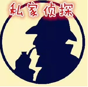郑州市私家侦探：高官在贪污受贿行为被发现后选择跳楼自杀？