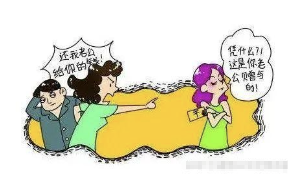 郑州侦探：丈夫转给三姐的钱，一定是赠与吗？