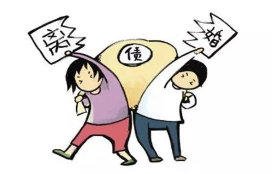 郑州市私家侦探公司：离婚制造婚前债务怎么办?