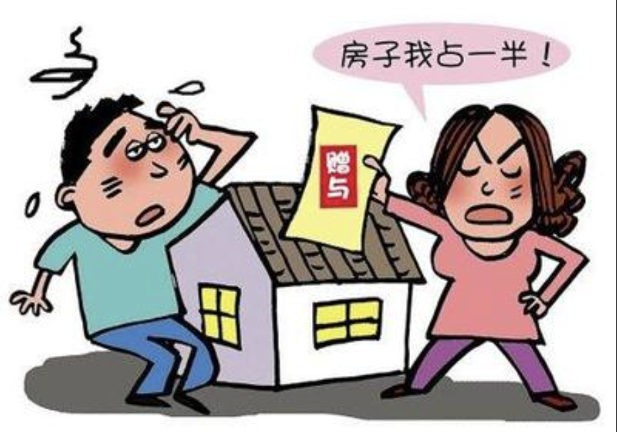 郑州市私家侦探：婚前一方父母出资购置的房屋是否属于婚后共同财产？