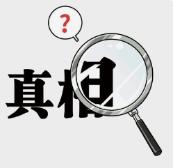 郑州出轨调查公司：什么样的男人易出轨?